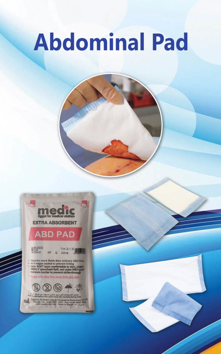 Abdominal Pads – 45×45 cm – 17 Thread